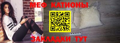ешки Бугуруслан