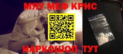 ешки Бугуруслан