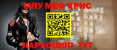 мет Бузулук
