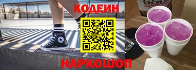 ешки Бугуруслан