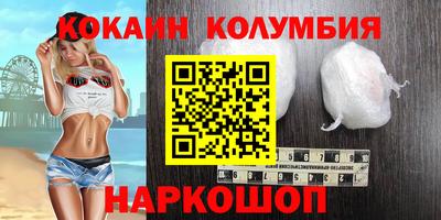 гидропоника Будённовск