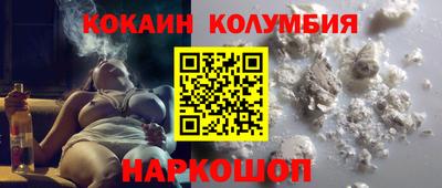 гидропоника Будённовск