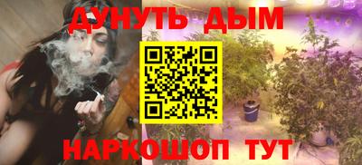 ешки Бугуруслан