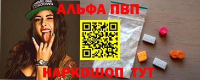 ешки Бугуруслан