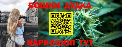 мет Бузулук