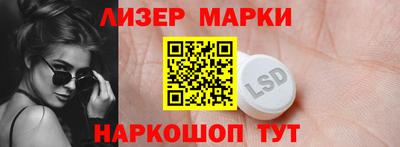 мет Бузулук