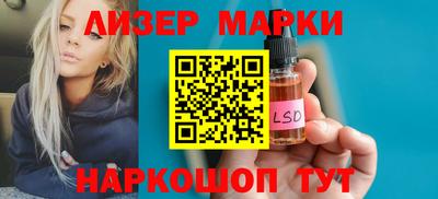 ешки Бугуруслан