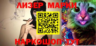 гидропоника Будённовск