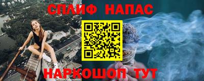 гидропоника Будённовск