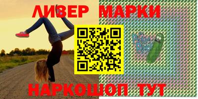 мет Бузулук