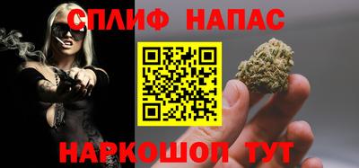 мет Бузулук