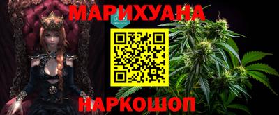 ешки Бугуруслан