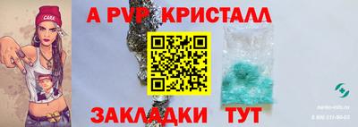 мет Бузулук