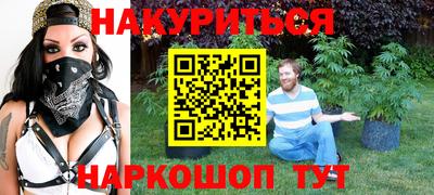 ешки Бугуруслан