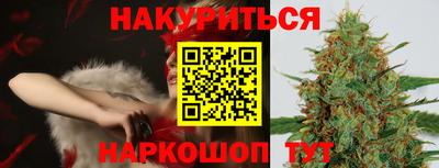ешки Бугуруслан