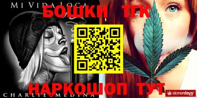мет Бузулук