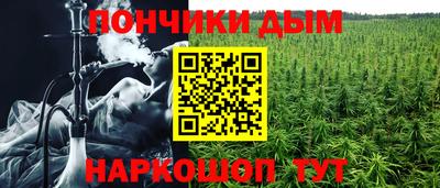 ешки Бугуруслан