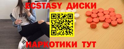 мет Бузулук