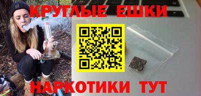 мет Бузулук