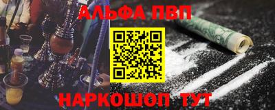 гидропоника Будённовск