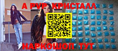 мет Бузулук