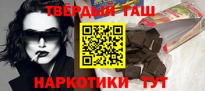 гидропоника Будённовск