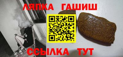 мет Бузулук