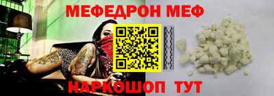 мет Бузулук