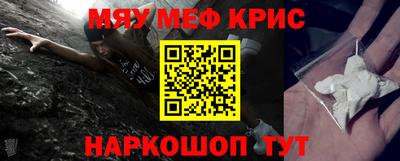 мет Бузулук