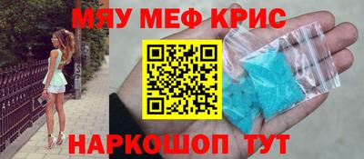 ешки Бугуруслан