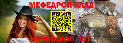 ешки Бугуруслан